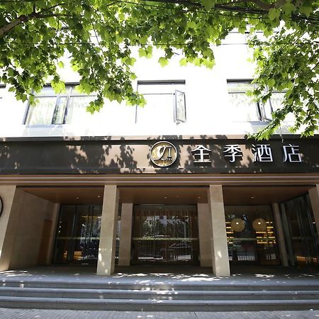 Ji Hotel Xintiandi Shanghái Exterior foto