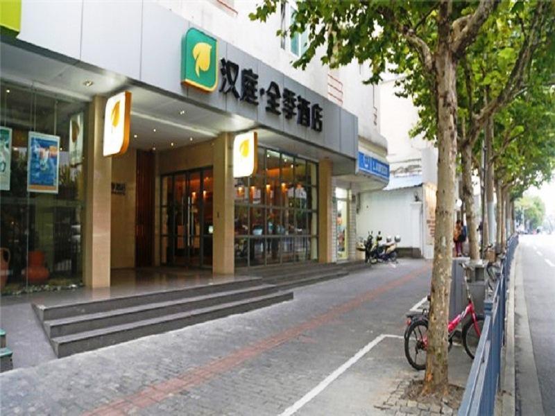 Ji Hotel Xintiandi Shanghái Exterior foto